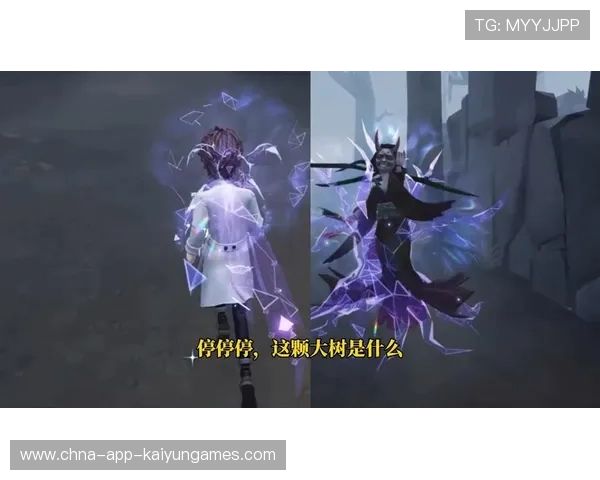 电竞技能释放特效对游戏观赏度提升，电竞效果